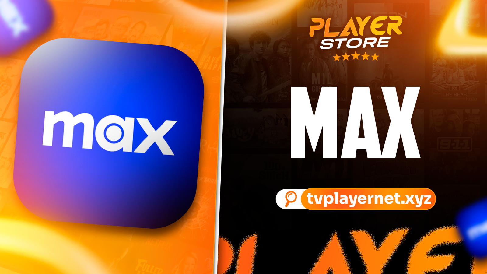 TELA HBO MAX
