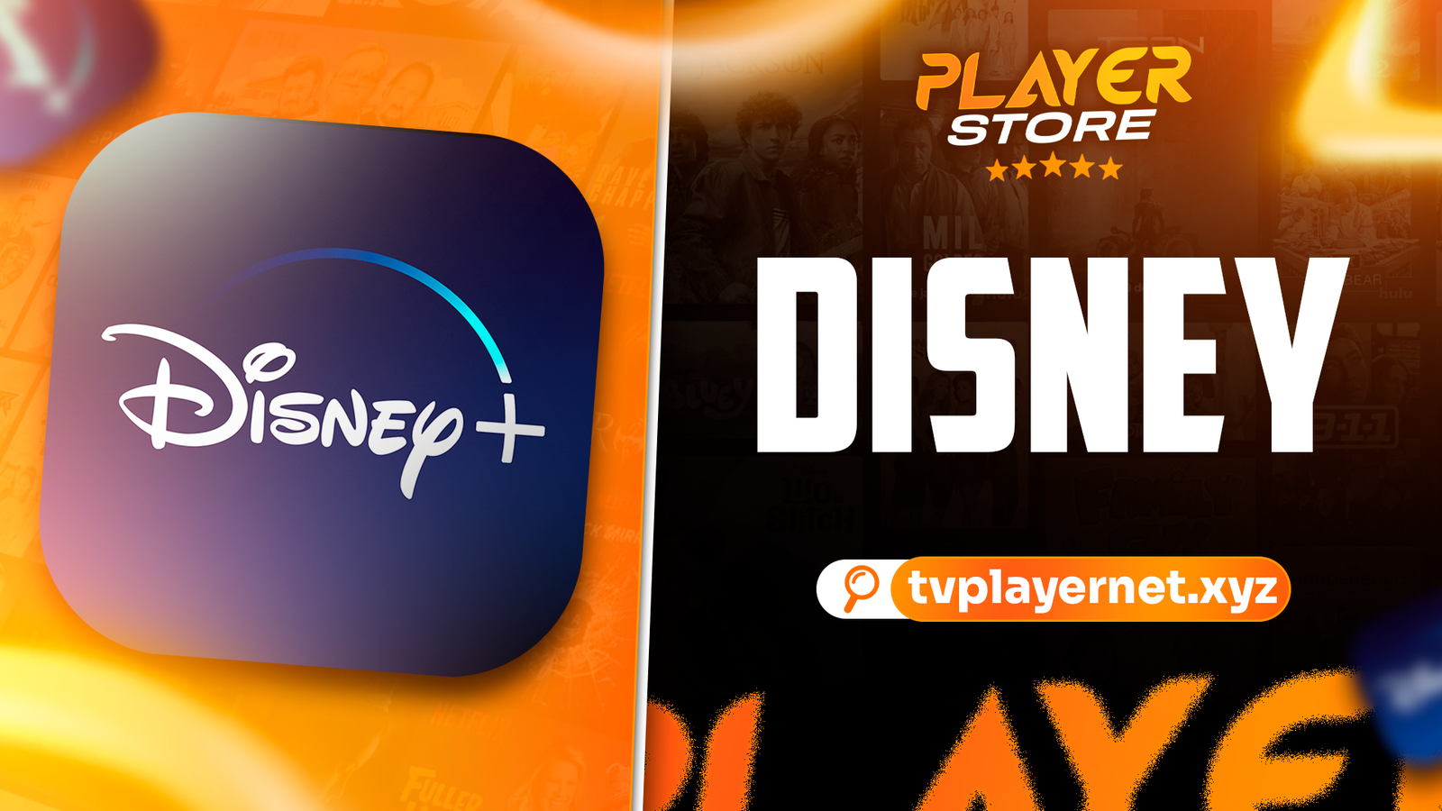 TELA DISNEY+