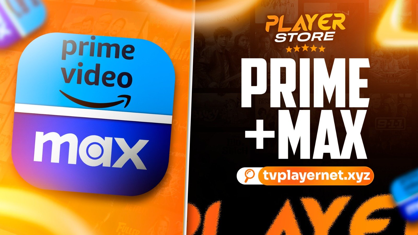 TELA PRIME VIDEO + MAX